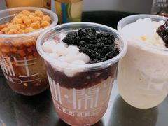 -甜心闲生传统手工冰粉(奎星楼店)