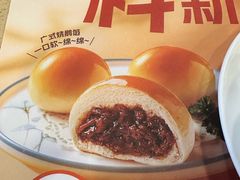 -点都德(皇岗村店)