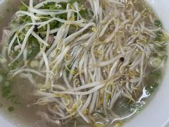 -Pho Hoa Pasteur