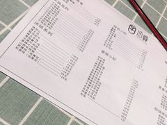 -冷峰马家鸡蛋牛奶醪糟(八朗学五巷店)
