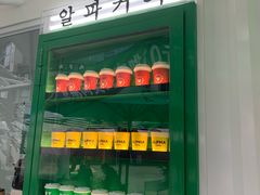 -ALPHA COFFEE阿尔法咖啡(虹莘路店)
