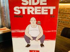 -Side Street街旁(交道口店)