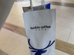 -瑞幸咖啡(凯德MALL大兴店)