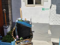 -BE YOLO必有乐&小红帽三明治