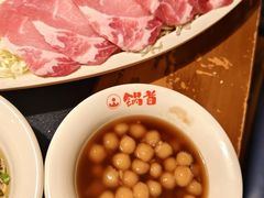 -锅首鲜品火锅(鸳鸯店)
