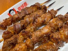 南城香电烤肉筋-南城香(北京南站店)