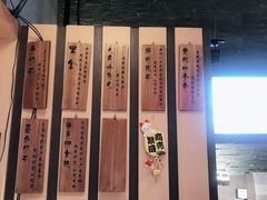 -寿奶茶·鲜奶与茶(合生汇购物中心店)