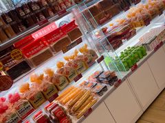 -味多美蛋糕(双安店)
