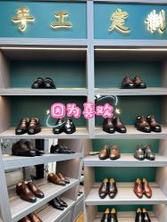 点击看大图 -香港威德诚洋服BESPOKE西服西装高级定制(上海湾一店)
