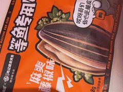 -鸣记脆皮烤鱼(三八广场店)