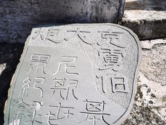 -胡里山炮台