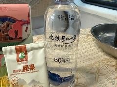 -北京站