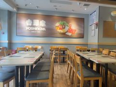 -吉野家(次渠大街店)