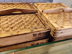 -包道广式点心专门店(东山口店)