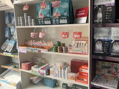 -瑞派宠物医院·犬猫全科·猫友好(宾水西道店)