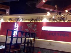 -庞家烧烤客栈(炮台山店)
