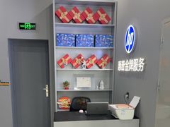 -HP惠普官方体验店(世纪金源店)