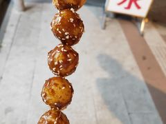 糖油果子-邓记新一代糖油果子(四川煤管局供销公司职工宿舍店)