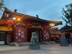 -华清宫景区