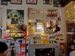 -沪水焙煎室(淡水路店)