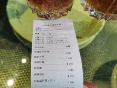 -辛香汇(飞洲店)