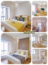 -喜喜·全套房月子会所(罗宾森广场店)