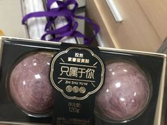 -来伊份(金港大道二店)