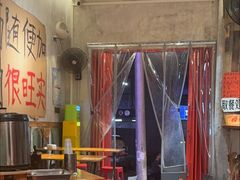 -鞠老头钵钵面(大坪店)