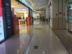 -鸿通城购物中心