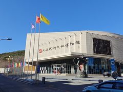 -大连武术文化博物馆