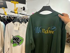 -北京三里屯CHAO酒店