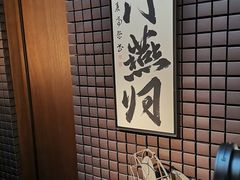 -天津万象城