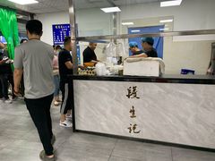 -段生记肉丸糊辣汤(西铁大明宫住宅小区店)