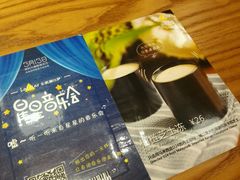-乐凯撒披萨(欢乐颂购物中心店)