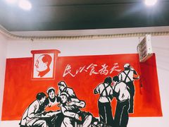 -凤爪王烧烤(徐东旗舰店)
