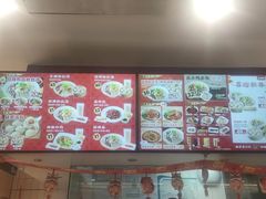 -回味鸭血粉丝汤(砂之船店)