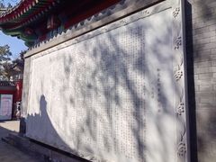 -郭守敬纪念馆