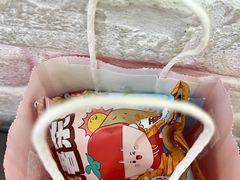 -海底捞火锅(长宁路龙之梦店)