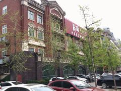 -解家河南菜(北环路店)
