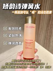 -SKIN79皮肤管理中心