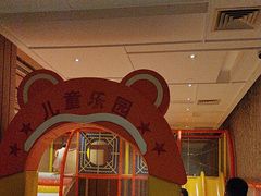 -舜和巴西烤肉餐厅(舜和国际店)