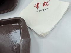 -常州糕团店(北大街新世纪商城店)