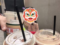 -荔園 LaiYuen