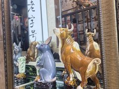 -华竹饭店(中央大街店)