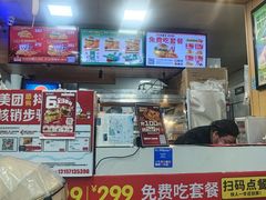 -华莱士·全鸡汉堡(杭州武林店)