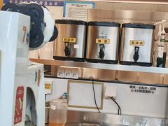 -7分甜(李沧万达店)