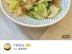 -太子园林酒家