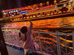 -珠江夜游广州塔·中大码头