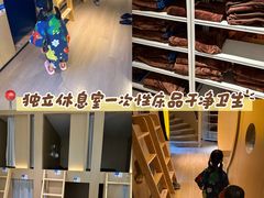 -神帆·元气汤泉(解放西路店)