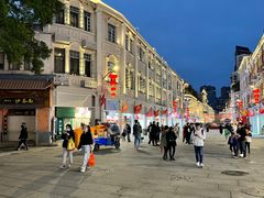 -必胜客(海滨店)